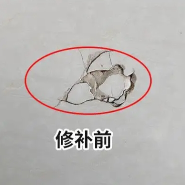 衢江瓷砖空鼓维修公司分享瓷砖防水涂料过厚或表面过于光滑，可能会产生的问题。