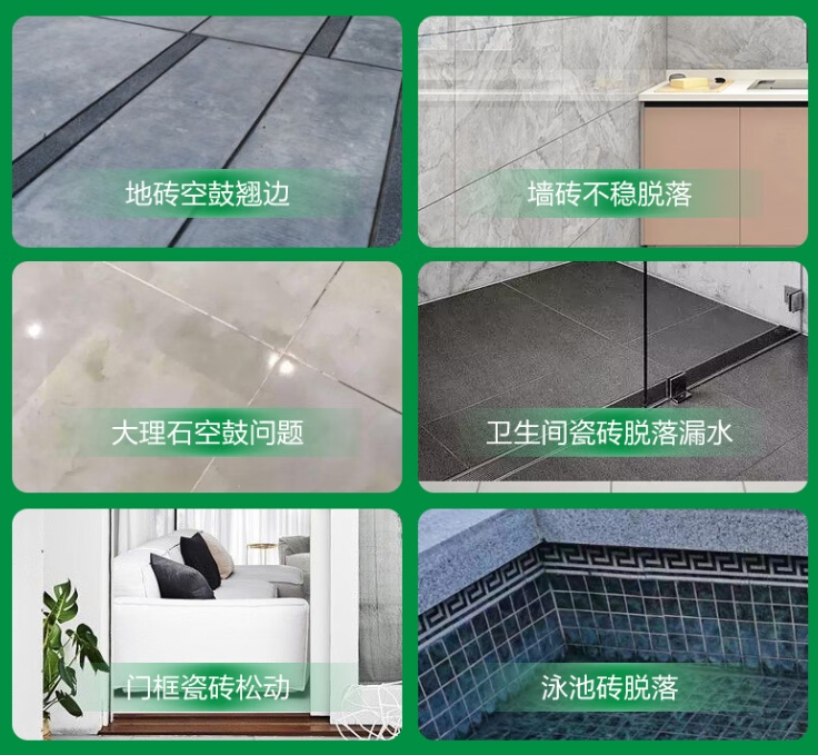 衢江瓷砖空鼓维修公司分享下旧房翻新时，原瓷砖基层处理不到位可能会导致的问题